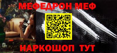 амф Нягань