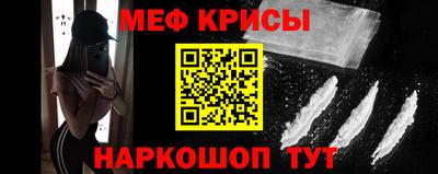 амф Нягань