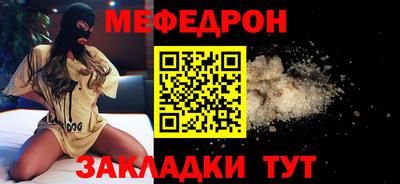 амф Нягань