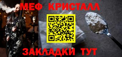 амф Нягань