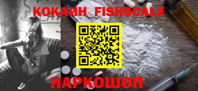 MDMA Обь