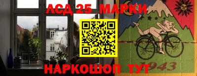 амф Нягань