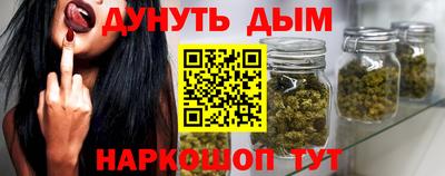 MDMA Обь