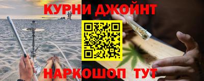 амф Нягань