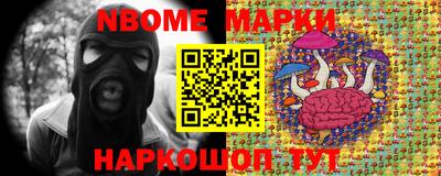 MDMA Обь