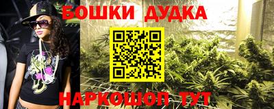 MDMA Обь