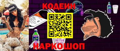 MDMA Обь