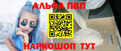 амф Нягань