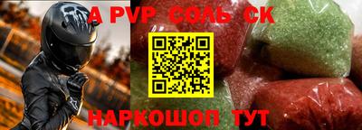 MDMA Обь