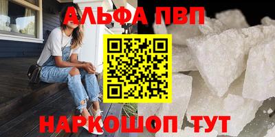 амф Нягань