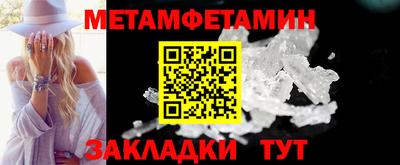 MDMA Обь