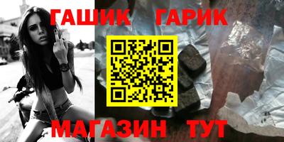 амф Нягань