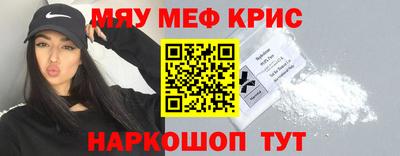амф Нягань
