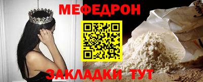 амф Нягань