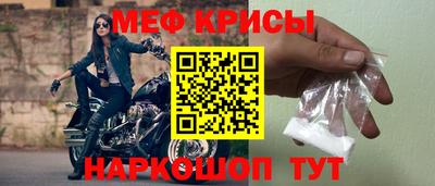 MDMA Обь
