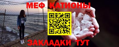 MDMA Обь