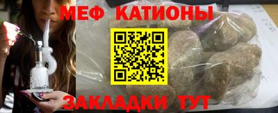 MDMA Обь